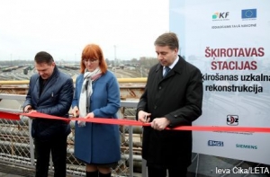 LDz представило уникальный проект реконструкции Шкиротавской станции (ВИДЕО)