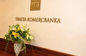 Аннулирована лицензия Trasta Komercbanka