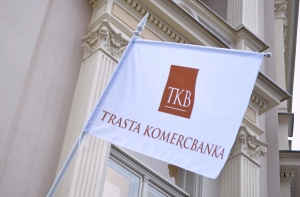 Выплата возмещений вкладчикам TKB начнется 16 марта