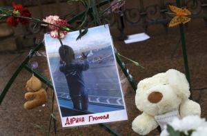 Киркоров намерен установить памятник жертвам крушения А321