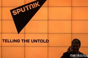 Портал Sputnik возобновил работу под доменом .com