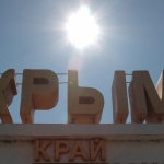 Twitter: латвийские политики призывают Россию вернуть Крым