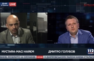 Объявлен сбор подписей за вступление Латвии в состав Галактической Империи