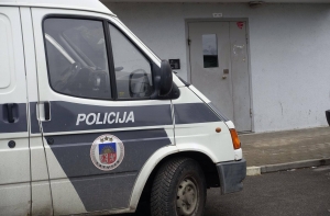 Госполиция возбудила дело против семьи с собакой из Вецмилгрависа