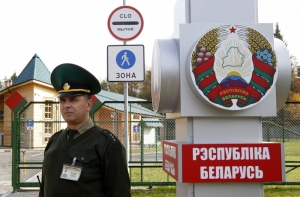 Белоруссия обязала декларировать багаж дороже 300 евро