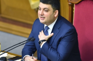 Верховная рада Украины назначила нового премьер-министра
