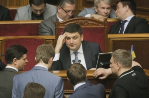 На Украине создали министерство по вопросам оккупированных территорий