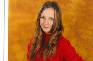 Полиция просит помочь в поисках пропавшей девочки (ФОТО)