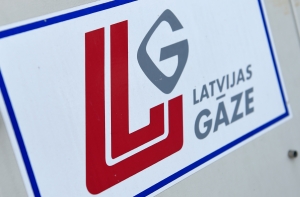 Latvijas Gāze получило предупреждение от комиссии по регулированию услуг