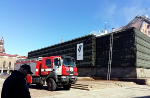 Музей оккупации мог загореться из-за неисправной электропроводки