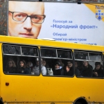 СМИ рассказали, куда «пропал» Яценюк