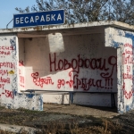 В Риге пройдет семинар об Украине после «вторжения России»