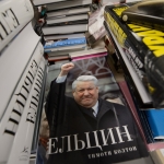 На Украине собрались запретить российские книги