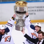 Магнитогорский «Металлург» стал обладателем Кубка Гагарина