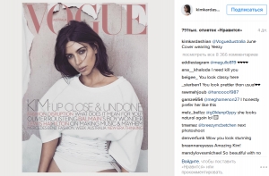 Ким Кардашьян почти без косметики на обложке австралийского Vogue