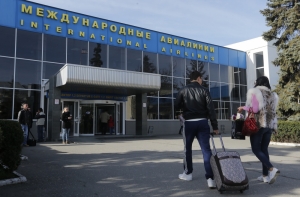Генпрокуратура выдвинула обвинение организатору туров в Крым