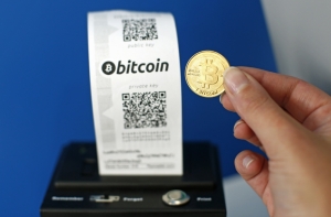 Австралиец признался в создании биткоина