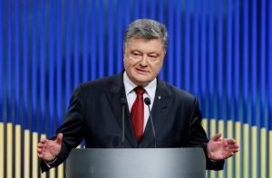 Порошенко поздравил весь мир с победой