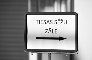 Подозреваемый во взяточничестве замначальника управления полиции порядка освобожден