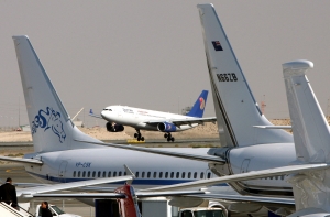 EgyptAir уточнила число находившихся на борту пропавшего лайнера людей