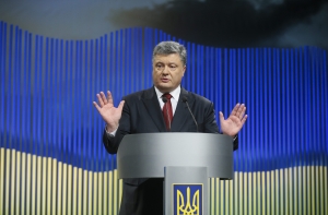 Подсчитано, в какую сумму обошлась Украине поездка Порошенко в США