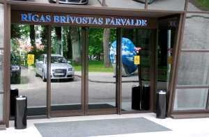 В Латвии проходит форум мореходства