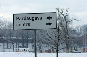 Жители Пардаугавы против соединения Юрмалас гатве с улицей Даугавгривас