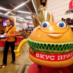 Burger King вновь отличился скандальной рекламной