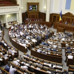 Верховная рада переименовала Днепропетровск