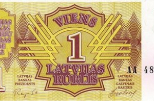 7 мая в истории Латвии: день репшика