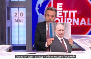 Французский канал высмеял «Вести недели» за фальсификации