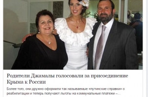 Невеста Владимира Кличко снова лечится от послеродовой депрессии