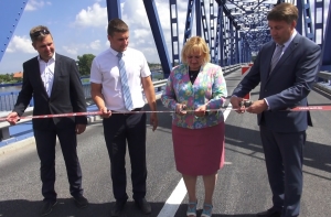 Официально открыт реконструированный мост через Лиелупе