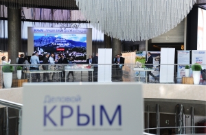 Совет ЕС продлил санкции против Крыма