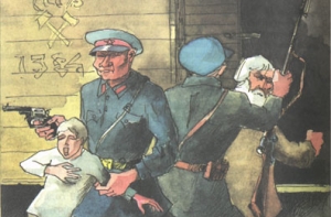 14 июня в истории Латвии: первая депортация