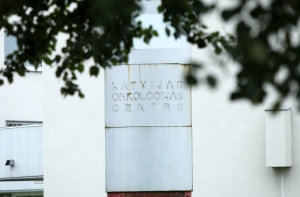 Эксперт: лечение рака – не в приоритете латвийских политиков