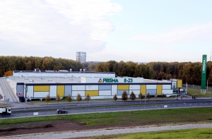 Магазин Prisma срочно эвакуирован и закрыт: замечены изменения конструкций