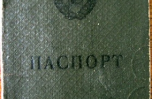 27 июня в истории Латвии: борьба с мигрантами