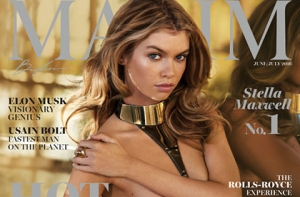 Журнал Maxim назвал самую сексуальную женщину 2016 года