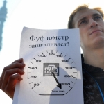 Флешмоб в России: зрителей предупредят о лжи и пропаганде на НТВ
