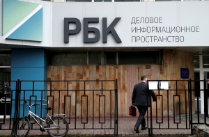 Телефон пресс-секретаря российского губернатора «послал» РБК