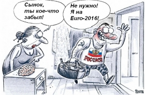 Обзор латышских газет 13 июня