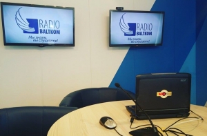 На радио Baltkom - программа Baltkom-online о теракте в Ницце