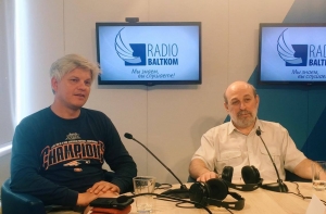 Депутат: батальоны НАТО сдержат Россию от нападения на Латвию