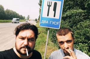 Латвийские блогеры: мы не нарушали законов Украины