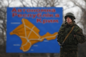 Google вернул российские названия на карту Крыма