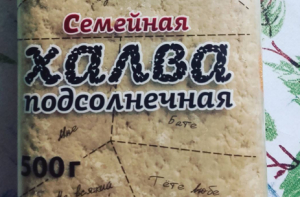 Назван десерт, который можно есть даже худеющим