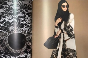 Дом моды Dolce & Gabbana открыл бутик с хиджабами