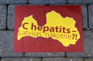 На лечение гепатита С израсходована большая часть финансирования