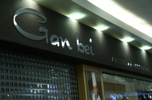 Обвиняемые по делу Gan Bei признали свою вину